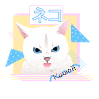 CamilaDw art cat kawaii angry Sticker