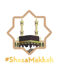 ShazaHotels riyadh sharjah makkah shaza Sticker