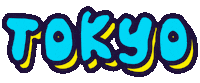 Games Swimming Sticker