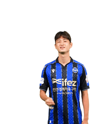 Football Sticker by Incheon United FC