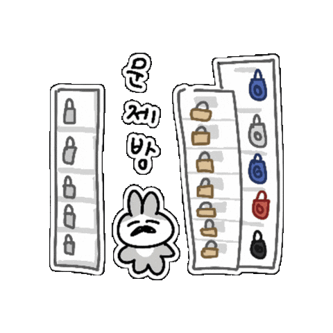 Roomescape Sticker