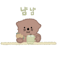 Otter Seaotter Sticker