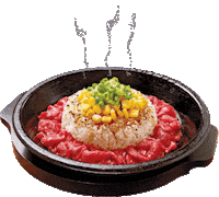 pepperlunchbrand pepperlunch teppanyaki pepper lunch pepperlunchrestaurants Sticker