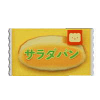 Bread Salad Sticker