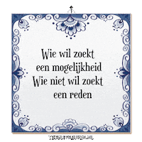 Humor Focus Sticker by Tegelspreuken.nl