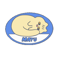 Happy Sleep Sticker by Snooze Kittens
