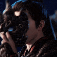 Chinese Drama GIF