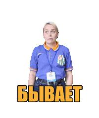 mosgortur мосгортур mosgortur слет мосвожатый Sticker