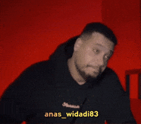 Morocco Marruecos GIF