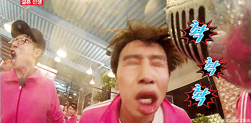 running man GIF
