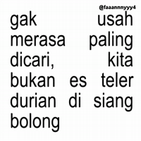Text Brat GIF