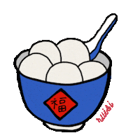 Dessert Tangyuan Sticker