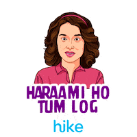 Tik Tok Movie Sticker by Hike Sticker Chat