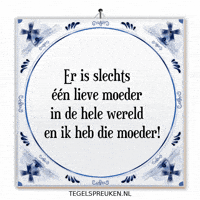 Band Humor GIF by Tegelspreuken.nl