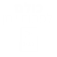 Art Love Sticker by Samsung_Israel
