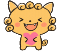 Heart Okinawa Sticker