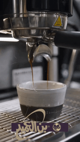 Alameed-Coffee giphyupload breakfast barista latte tea foodie kopi instagood coffeegram foodporn coffeeholic caf instacoffee GIF