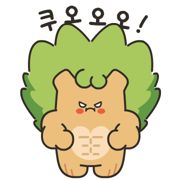 uiwangsi giphyupload kkabi 의왕 느티 Sticker