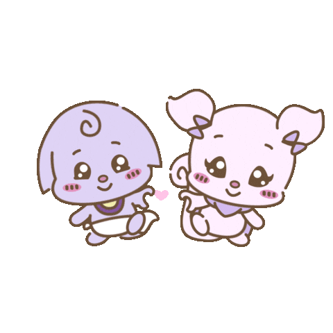 I Love You Heart Sticker by Neopets