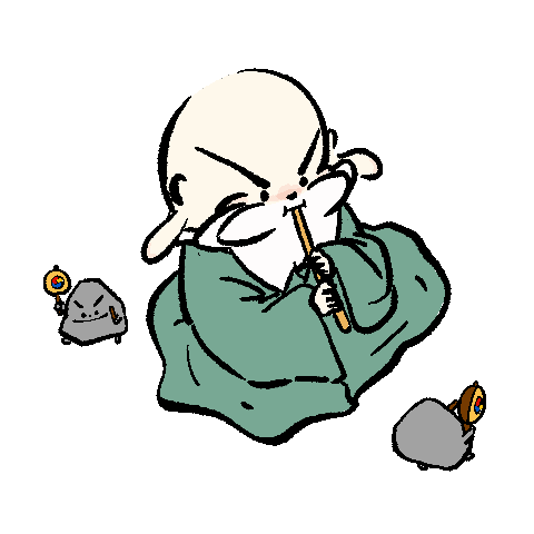 노래 Sticker