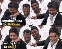 Vijay Troll GIF