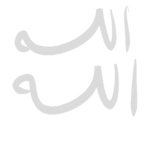عربي Sticker