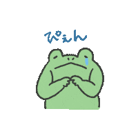 nousan sad frog nou かえる Sticker