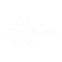 Korean Calligraphy Sticker