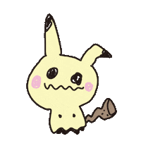 Pokemon Poo Sticker by GBLWang