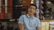 Kim Woo Bin Korean GIF
