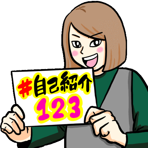 みきアカリ Sticker