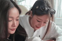 Oomeisaya GIF