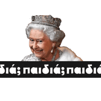 Itwasntmedesign Sticker