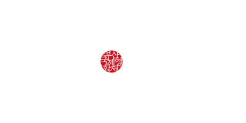 Film Festival Sticker by 부산국제영화제 BusanFilmFest