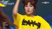 kpop k-pop k pop pristin wee woo GIF