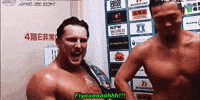 Njpw GIF