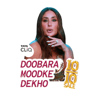 tata_cliq bollywood sale super deals Sticker