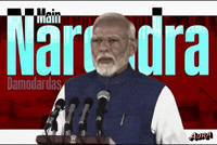 Narendra Modi GIF