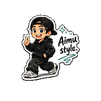 Skate Skateboard Sticker