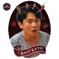 Korean Drama What Sticker by The Swoon