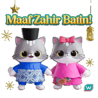 Ramadan Glam Sticker by WatsonsMY