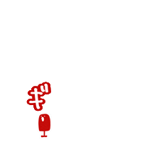 Postkun Sticker
