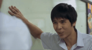 thai film GIF