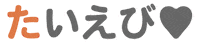 鯛代くん Sticker by 株式会社リブレ