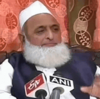 Akhilesh GIF