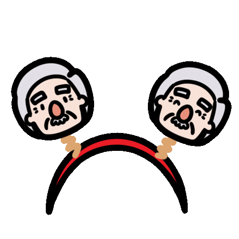 Fun Party Sticker by Ai and Aiko