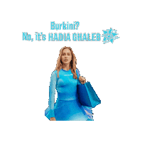 Fashion Summer Sticker by Hadia Ghaleb