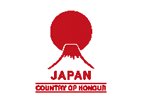 Japan Cannes Sticker by Marché du Film