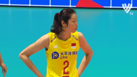 China Yes GIF by Volleyball World
