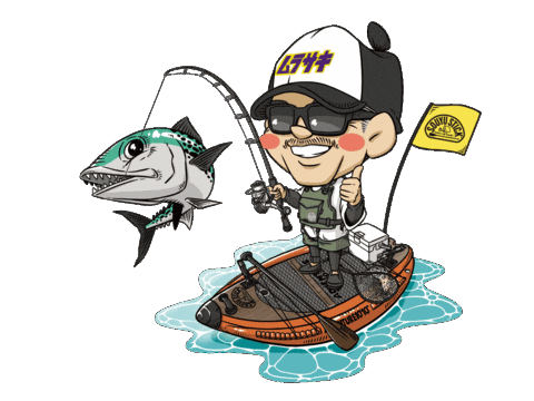 Sup Sticker by Souyu Stick